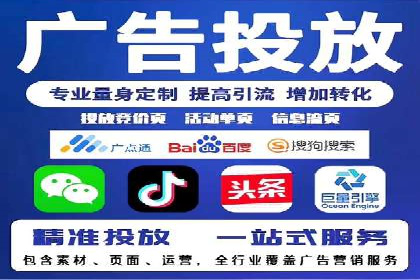 谷歌SEM在汽车行业的运用：某汽车品牌的营销策略分析